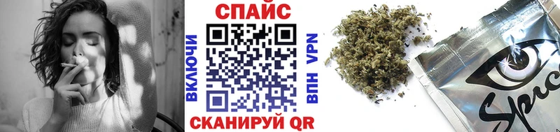 Бутират BDO  Дербент 