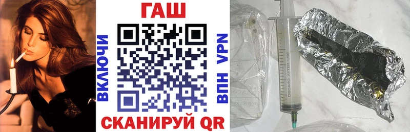 хочу наркоту  Дербент  ГАШИШ 40% ТГК 
