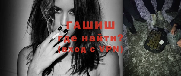 а пвп мука Абинск