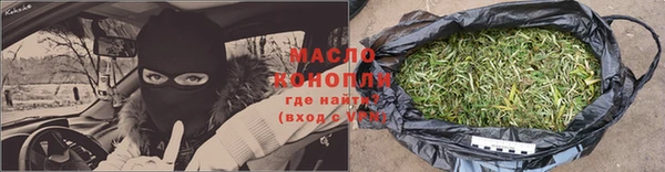 а пвп мука Абинск