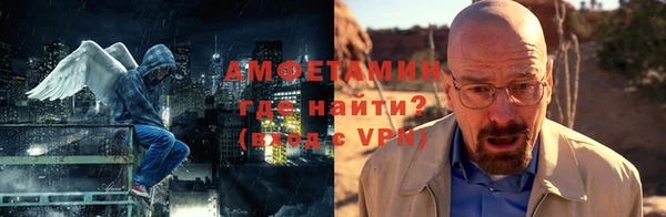 а пвп мука Абинск