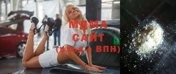 мефедрон VHQ Абдулино