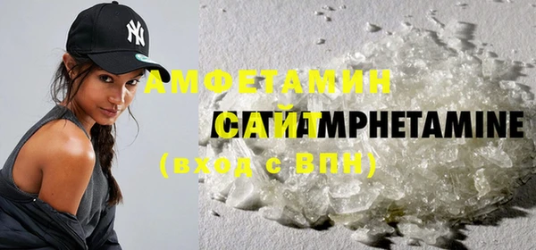 а пвп мука Абинск