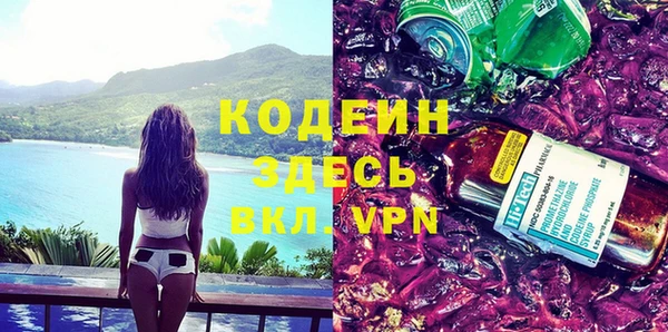 а пвп мука Абинск
