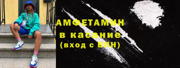 а пвп мука Абинск