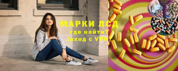 мефедрон VHQ Абдулино
