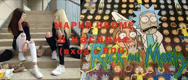 а пвп мука Абинск