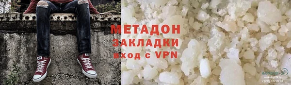 соль ск Медвежьегорск