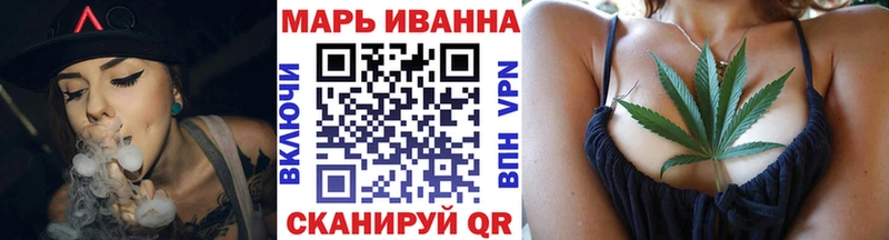 Конопля OG Kush  Дербент 